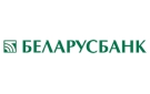 Банк Беларусбанк АСБ в Любани
